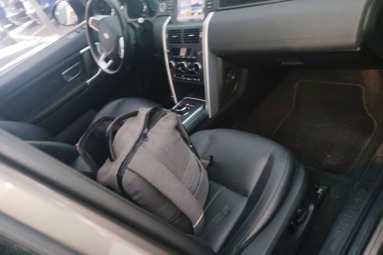 路虎 发现神行 2017款 2.0T HSE局部细节41