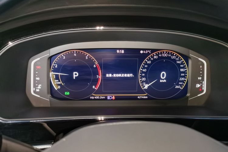 大众 帕萨特 2025款 出众款 380TSI 龙腾版局部细节14