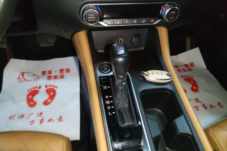 日产 轩逸 2021款 1.6L TOP CVT奢享版中控内饰18