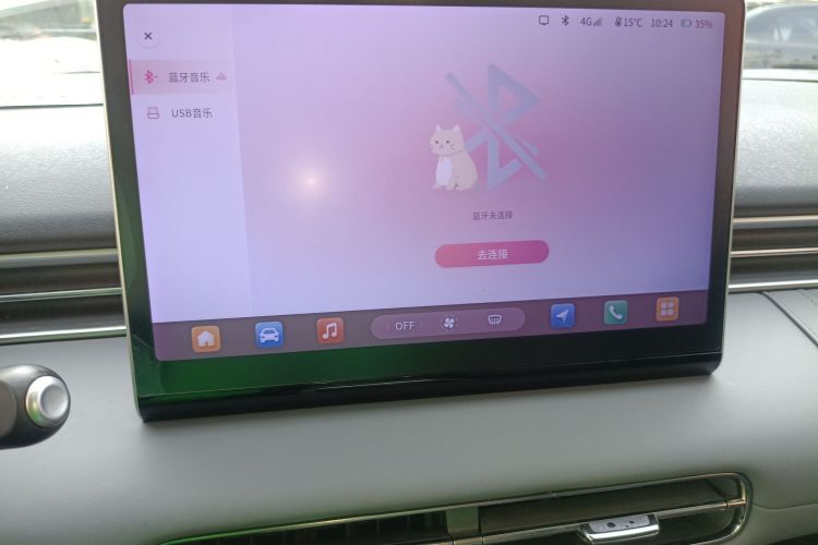 东风纳米 纳米01 2024款 焕新版 330 Air中控内饰16