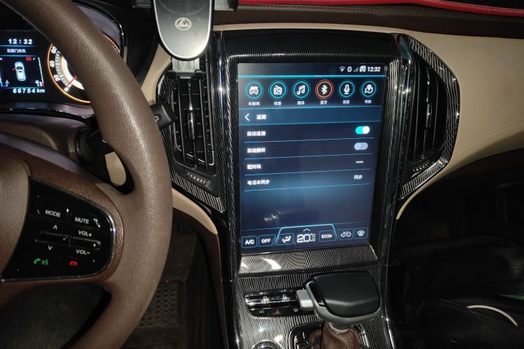 猎豹汽车 猎豹CS9 2018款 1.5T CVT劲朗型中控内饰16