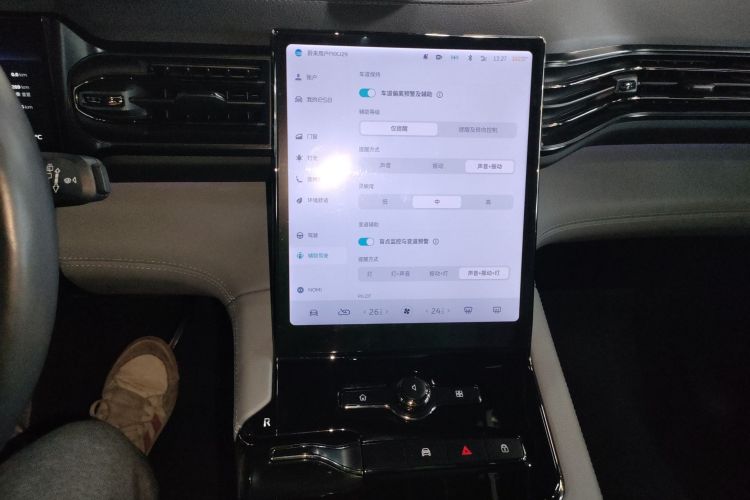 蔚来ES8 2020款 580KM 六座版中控内饰16