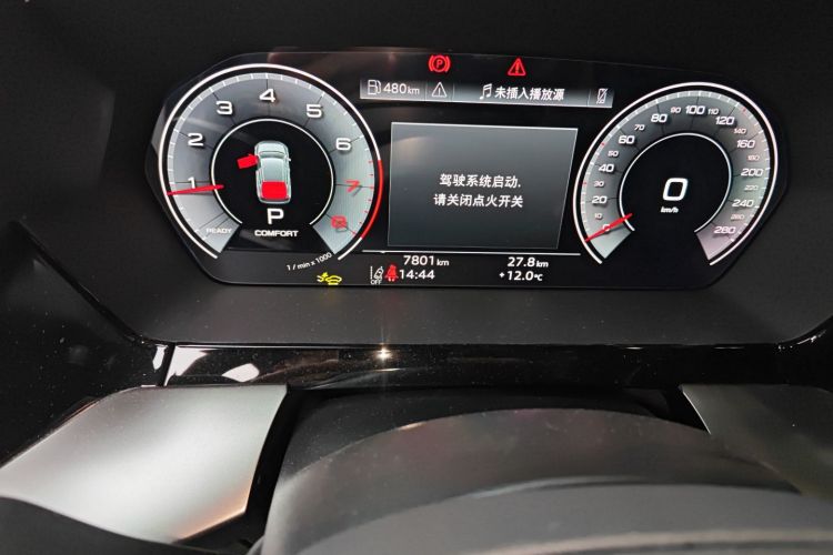 奥迪A3 2025款 Sportback 35TFSI 飞驰尊享型 +豪华臻选包中控内饰15