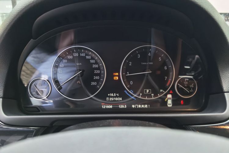 宝马5系 2017款 520Li 典雅型局部细节14