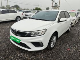 吉利汽车 远景 2020款 改款 1.5L 手动亚运版