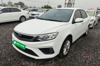 吉利汽车 远景 2020款 改款 1.5L 手动亚运版
