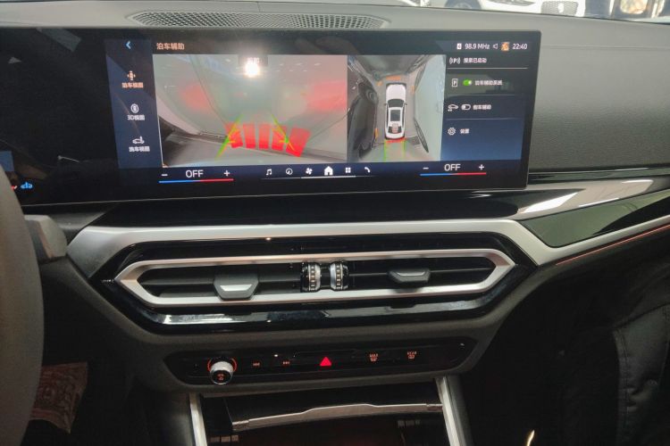 宝马3系 2023款 325Li M运动曜夜套装中控内饰16