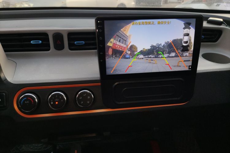 五菱汽车 宏光MINIEV 2020款 自在款 磷酸铁锂中控内饰16