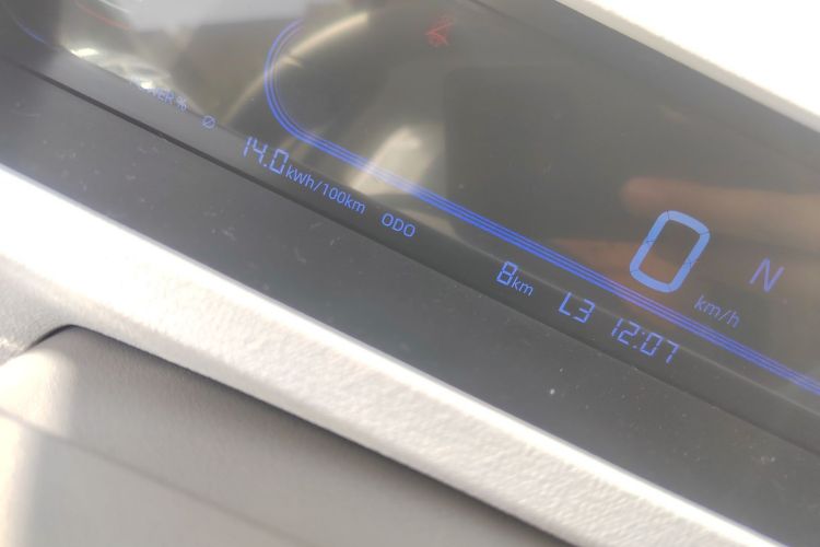 吉利银河 2024款 熊猫mini 200km 耐力熊中控内饰14