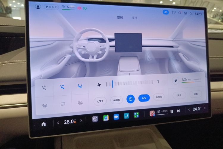 小米汽车 小米SU7 2024款 后驱超长续航高阶智驾Pro版中控内饰16