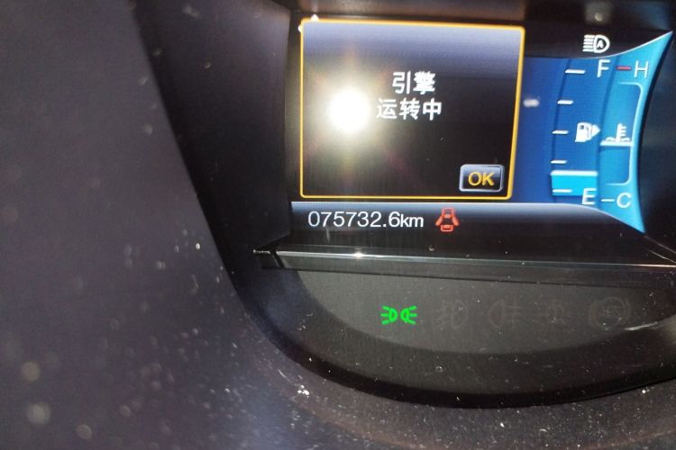 福特 探险者(进口) 2016款 2.3T 精英版中控内饰15