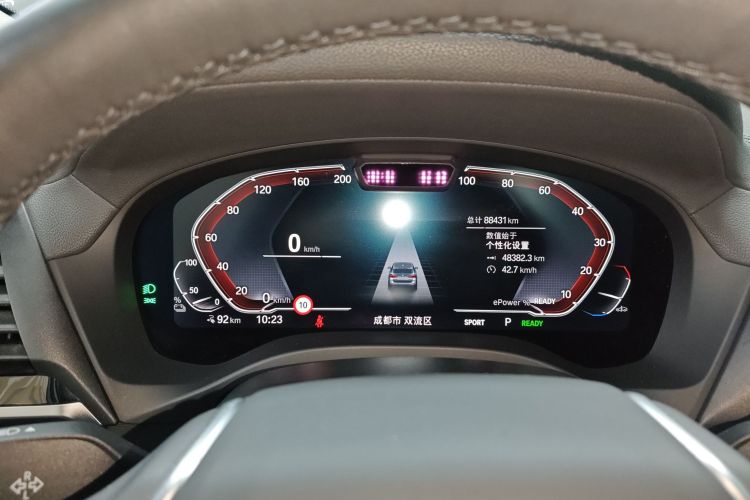 宝马iX3 2021款 改款 领先型局部细节14