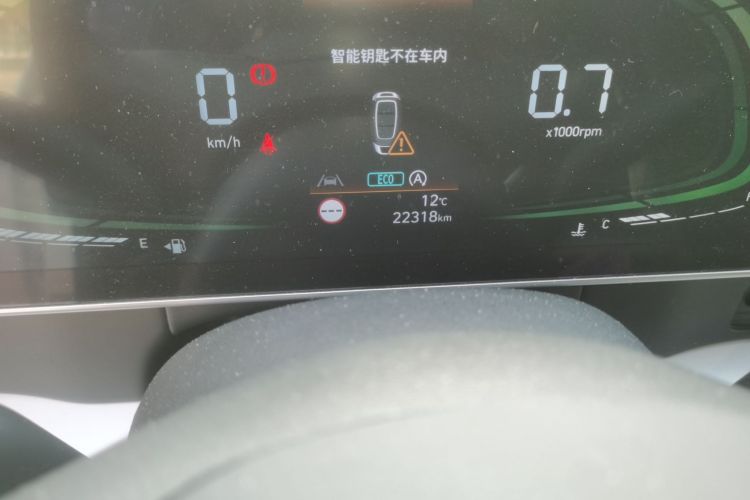 北京现代ix35 2023款 沐飒 2.0L 豪华版DLX中控内饰15