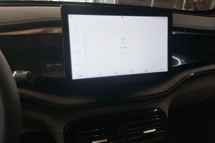 比亚迪 秦PLUS 2023款 冠军版 DM-i 55KM领先型中控内饰16