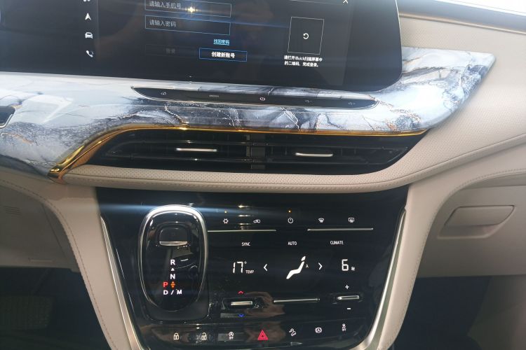 别克GL8 2021款 ES陆尊 653T 舒适型中控内饰16