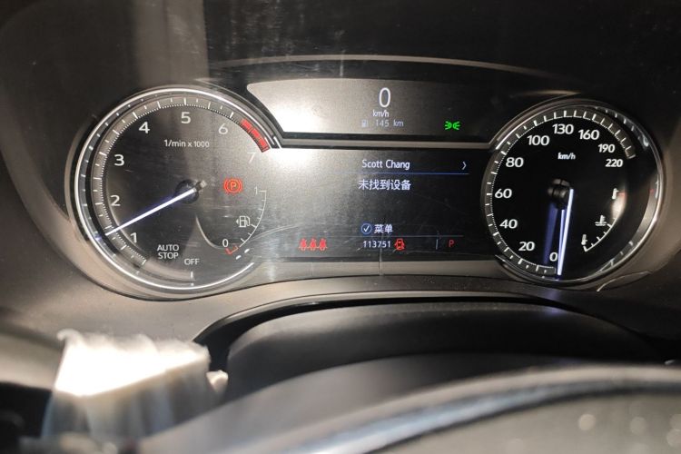 凯迪拉克XT5 2020款 改款 28T 四驱豪华型中控内饰15