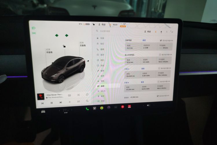 特斯拉 Model Y 2024款 长续航全轮驱动版局部细节14