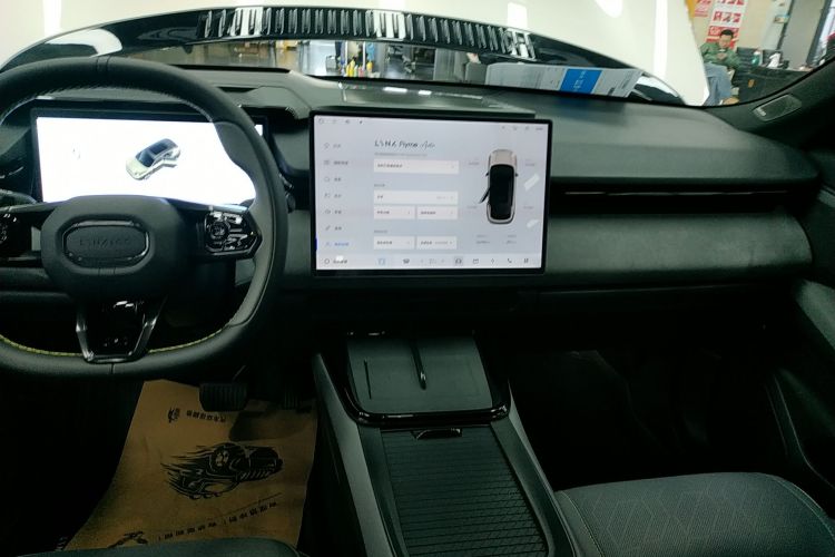 领克08 EM-P 2023款 120km 长续航Halo中控内饰16