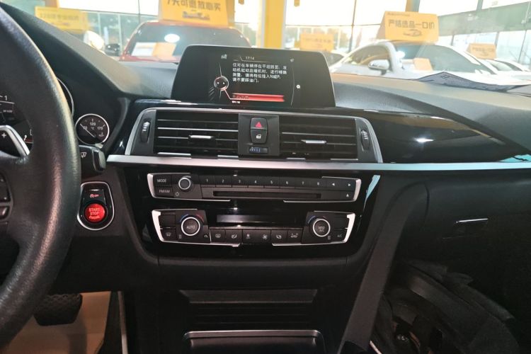 宝马3系 2017款 320Li M运动型中控内饰16