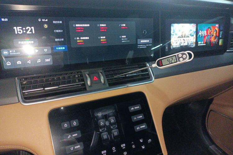 理想汽车 理想ONE 2021款 增程6座版中控内饰16