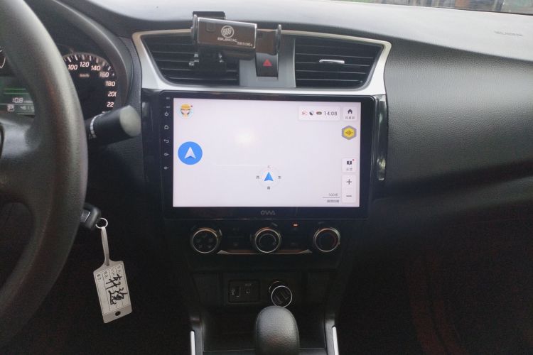 日产 轩逸 2022款 经典 1.6XE CVT舒适版中控内饰16