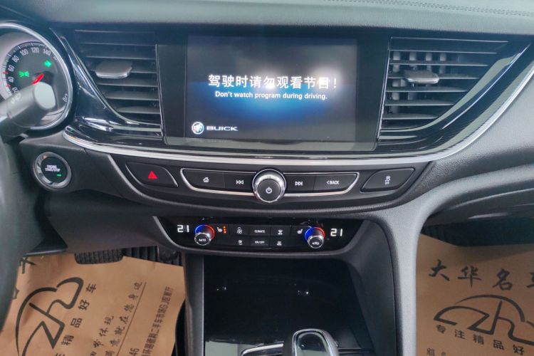 别克 君威 2017款 20T 豪华型中控内饰16