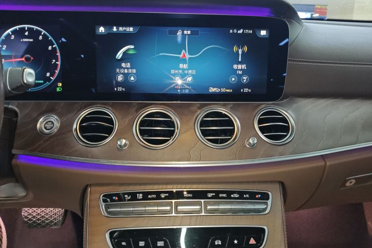 奔驰E级 2021款 E 260 L局部细节16