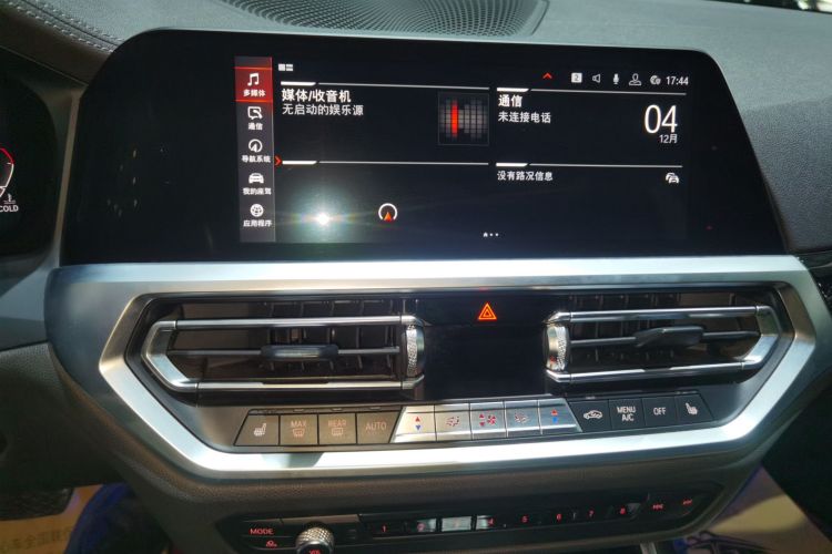 宝马3系 2020款 325Li 首发版中控内饰16