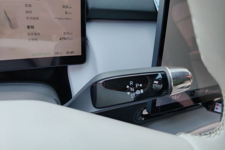 小鹏P7+ 2024款 长续航 Max中控内饰18