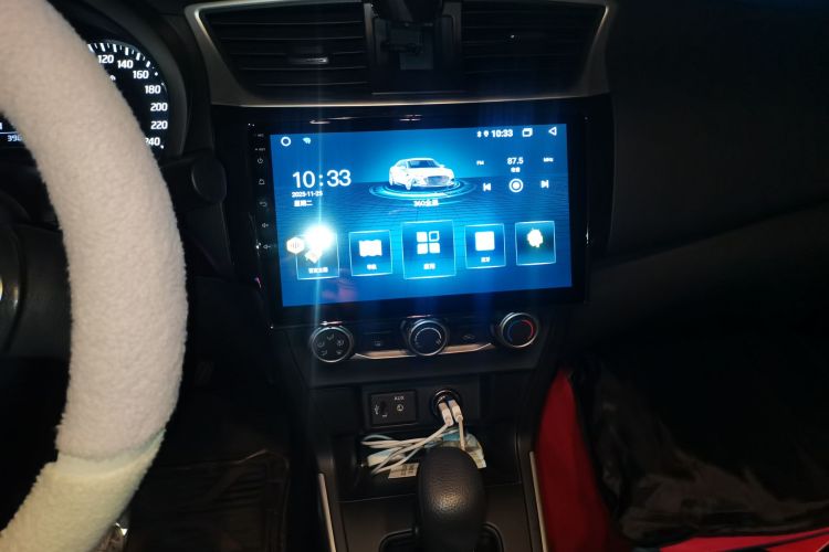 日产 轩逸 2022款 经典 1.6XE CVT舒适版中控内饰16