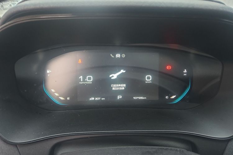 五菱汽车 五菱凯捷 2020款 1.5T CVT旗舰型中控内饰14