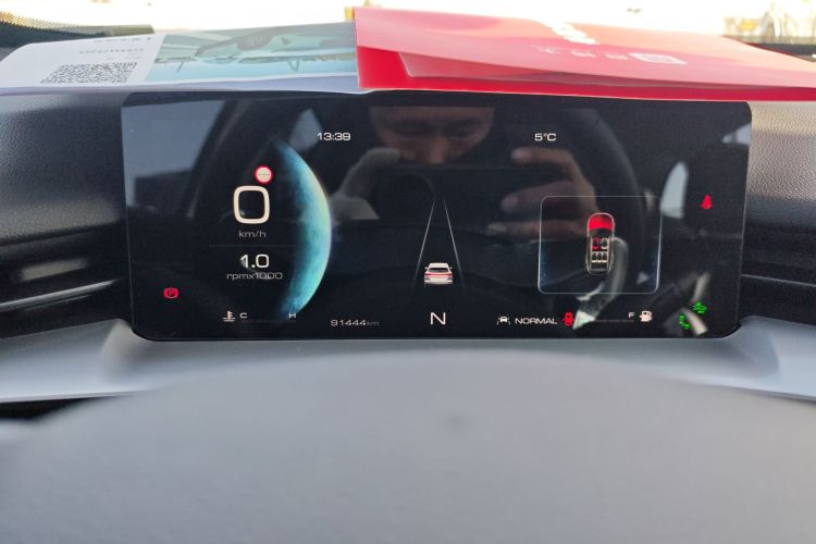 哈弗H6 2021款 第三代 1.5T 自动两驱Max局部细节14