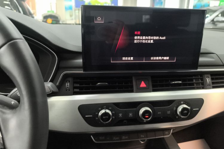 奥迪A4L 2022款 40 TFSI 时尚动感型局部细节16