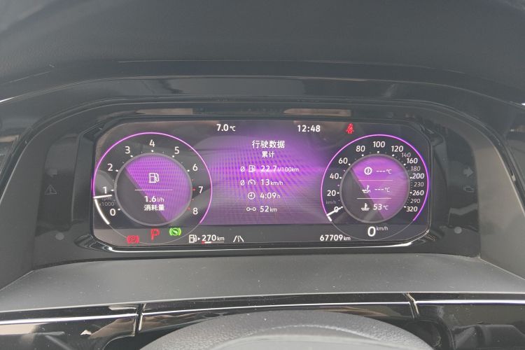 大众 途昂 2021款 380TSI 四驱尊崇豪华版中控内饰14