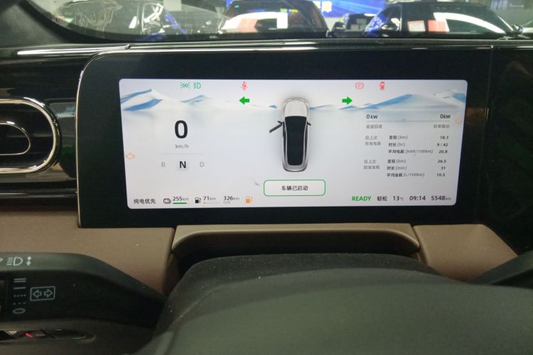 零跑汽车 零跑C01 2023款 增程 316 智享版局部细节14