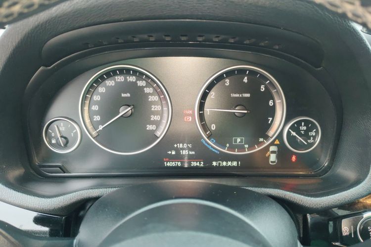 宝马X4 2016款 xDrive20i M运动型中控内饰14