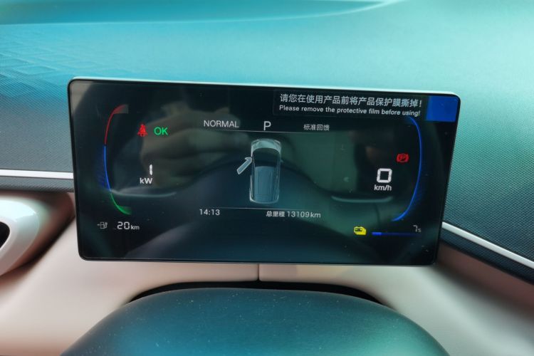 比亚迪 海鸥 2025款 305km 活力版局部细节14