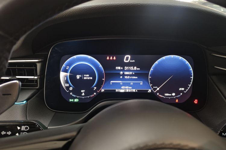 玛莎拉蒂 Grecale格雷嘉 2023款 2.0T GT中控内饰14