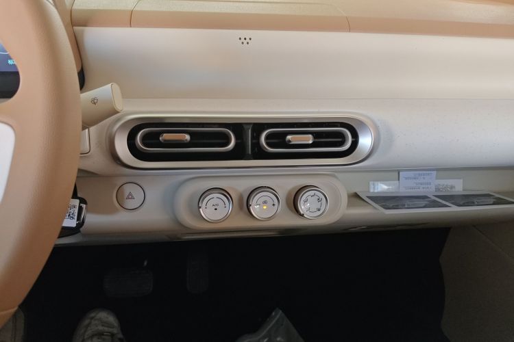 五菱汽车 宏光MINIEV 2024款 第三代 215km 青春版中控内饰16