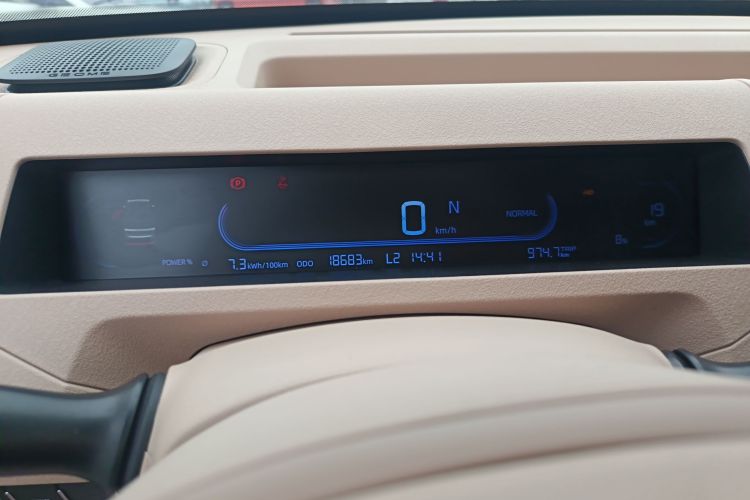 吉利银河 2023款 熊猫mini 200km 耐力熊中控内饰14