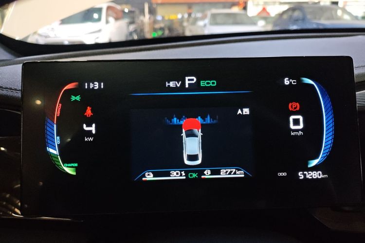 比亚迪 秦PLUS 2023款 冠军版 DM-i 55KM领先型局部细节14