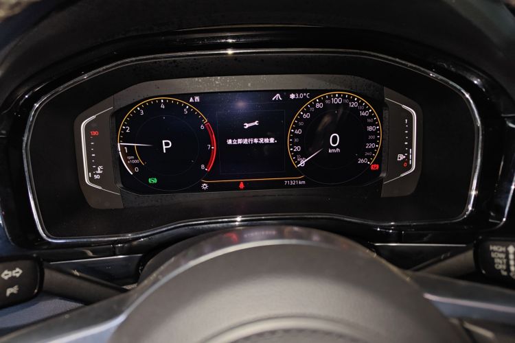 大众 途昂X 2020款 改款 380TSI 四驱豪华版局部细节14