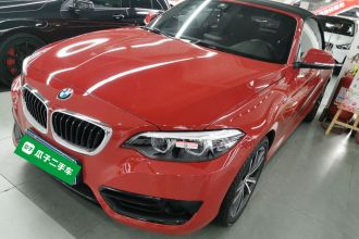 宝马2系(进口) 2018款 220i 敞篷轿跑车 运动设计套装
