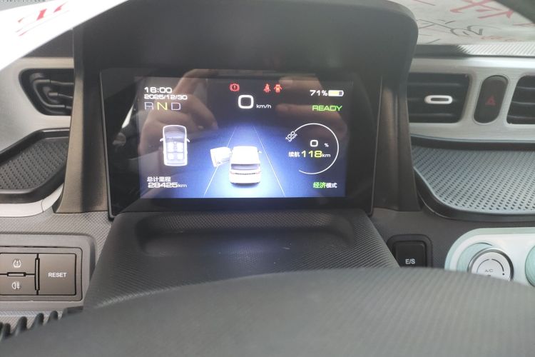 五菱汽车 宏光MINIEV 2021款 马卡龙臻享款 磷酸铁锂中控内饰14