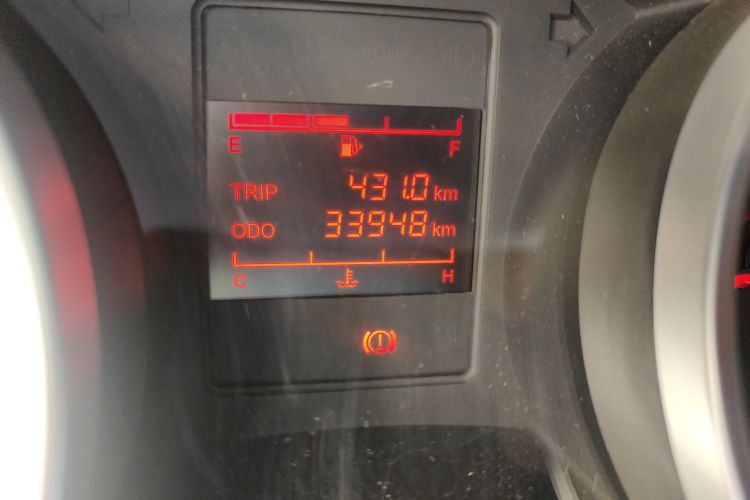 五菱汽车 五菱宏光 2018款 1.5L S标准型L2B中控内饰15