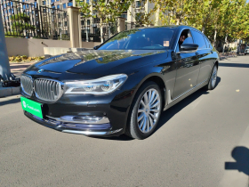 宝马7系 2016款 740Li 豪华型