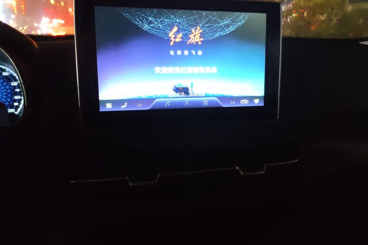红旗E-QM5 2024款 450km 出行版中控内饰16