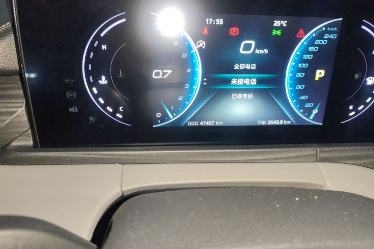 福特 领裕 2021款 EcoBoost 225 铂领型 7座中控内饰15