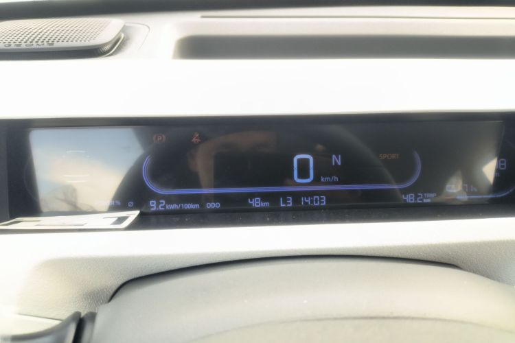 吉利银河 2024款 熊猫mini 200km 耐力熊中控内饰14