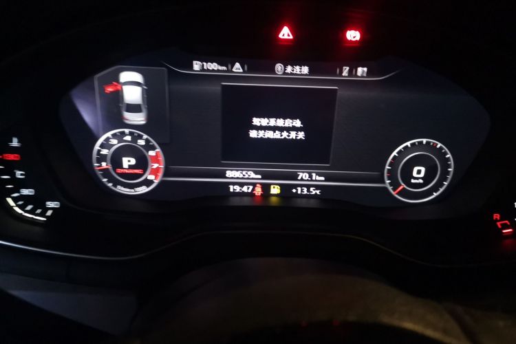 奥迪A4L 2019款 40 TFSI 时尚型 国V中控内饰15